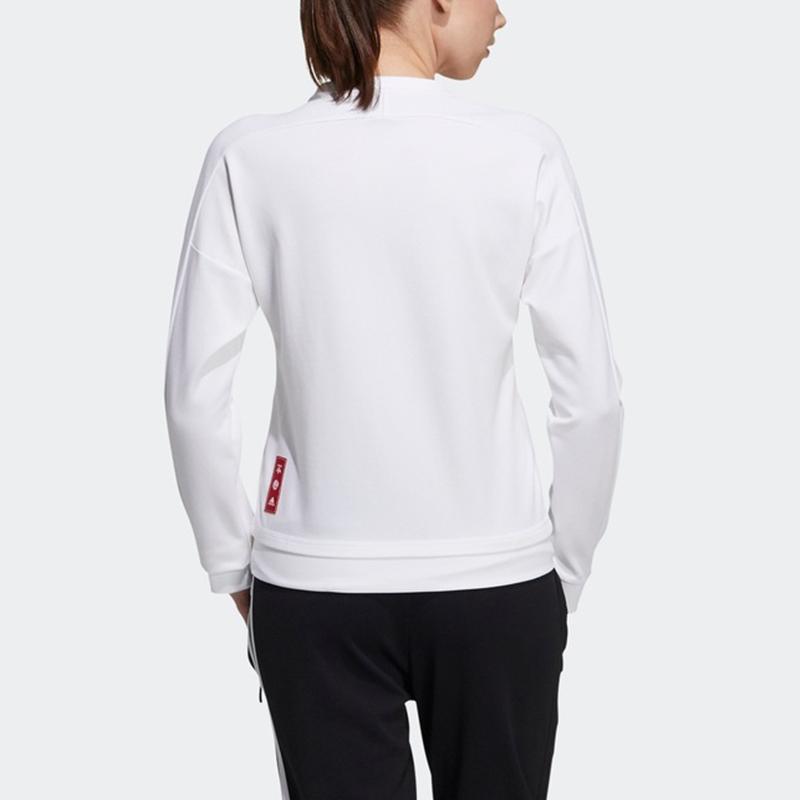Adidas Cny Sweat Running Training Crew Neck Sweatshirt Women Tops White GP0707