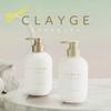 CLAYGE Shampoo 500ml Treatment 500ml Hot Cold Head Smooth Assortment (S) & Set, & Spa, & Smooth, 2-Piece