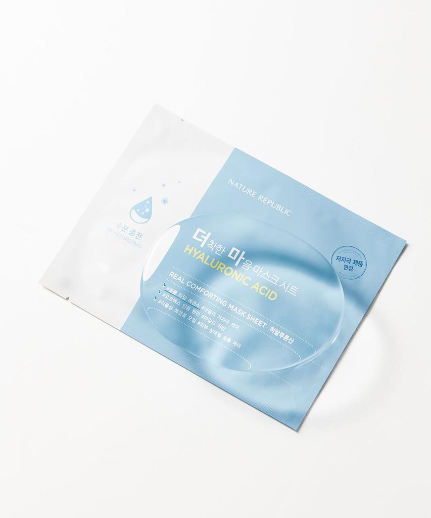 [40-pack] The Kind Heart Mask Pack Hyaluronic Acid