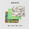 The Manufacturer Supplies 10MM Silk Power Spinning Fabric 140 Door Width 100% Silk Fashion Dress Fabric