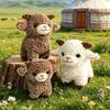 Soft Stuffed Xinjiang Sheep Keychain Fluffy Soft Mini Bag Pendant Small New Year Mascot for Graduation Gifts