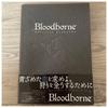 Brand-NEW Bloodborne The Old Hunters Official Artworks Art Book Japan