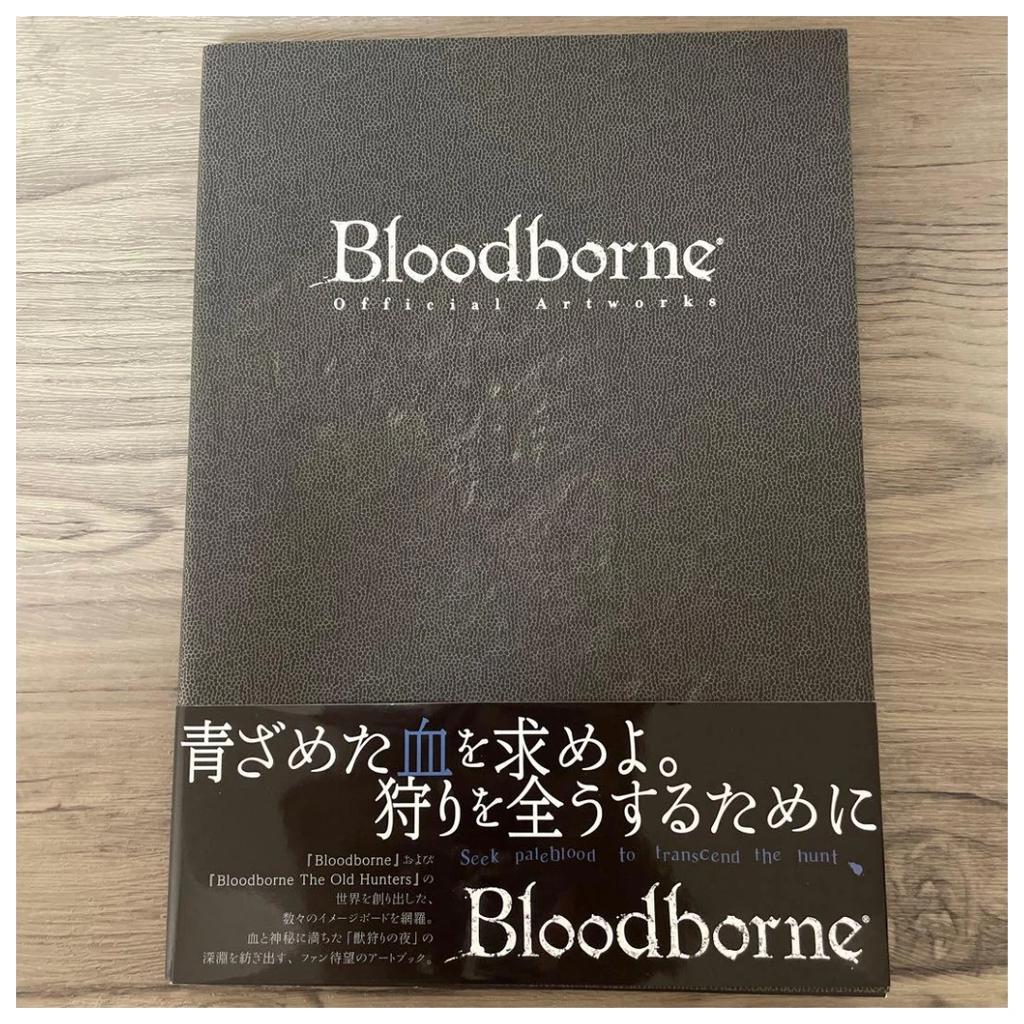 Brand-NEW Bloodborne The Old Hunters Official Artworks Art Book Japan
