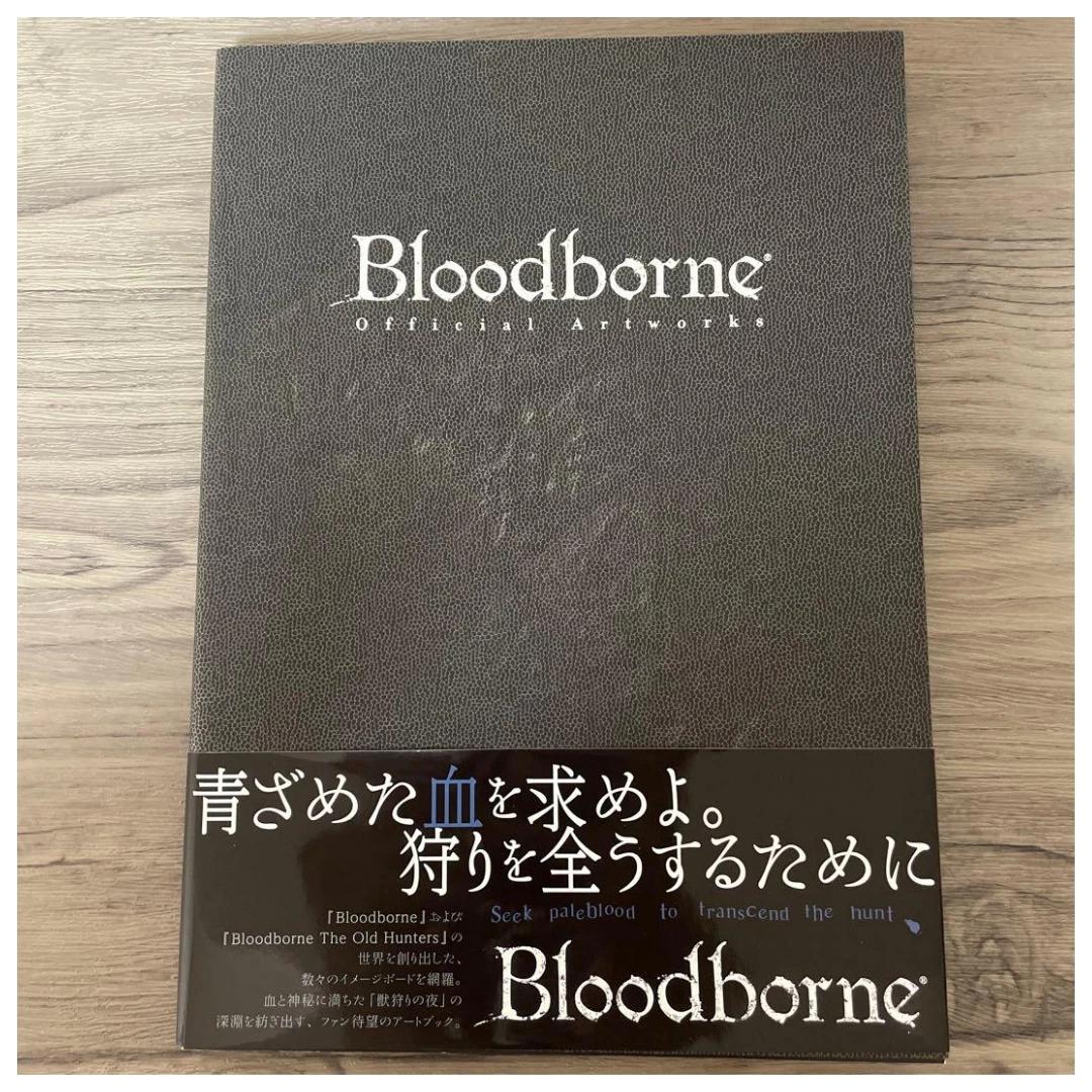 Brand-NEW Bloodborne The Old Hunters Official Artworks Art Book Japan