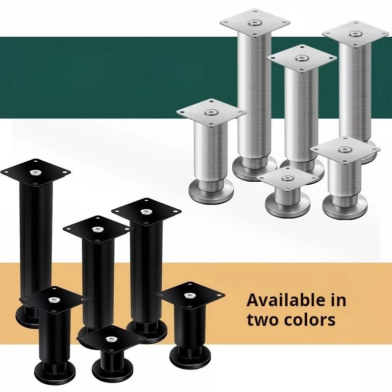 4pack Stainless Steel Furniture Support Legs, Adjustable Sofa Feet, Bed Legs, Table DIY Heightening Load-Bearing Accessories