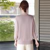 Elegant Women's Knitted Sweater