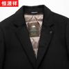 Hengyuanxiang Men's Double-Sided Wool Overcoat with Down Liner