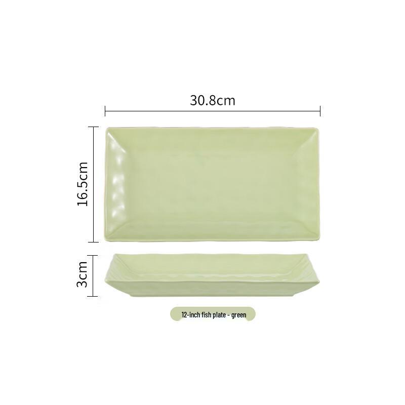 Cream Style Ceramic Dinnerware Set 12-inch Rectangular Plate