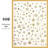 Snowflake Nail Stickers: White Back Adhesive Decals for Christmas, with Gold & Silver Laser Designs