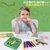 QearFunXD Drawing Coloring Marker Art Coloring and Drawing Dinosaur Pencil Art Supplies Kit for Stationery Colored Great Birthday Gift for Kids