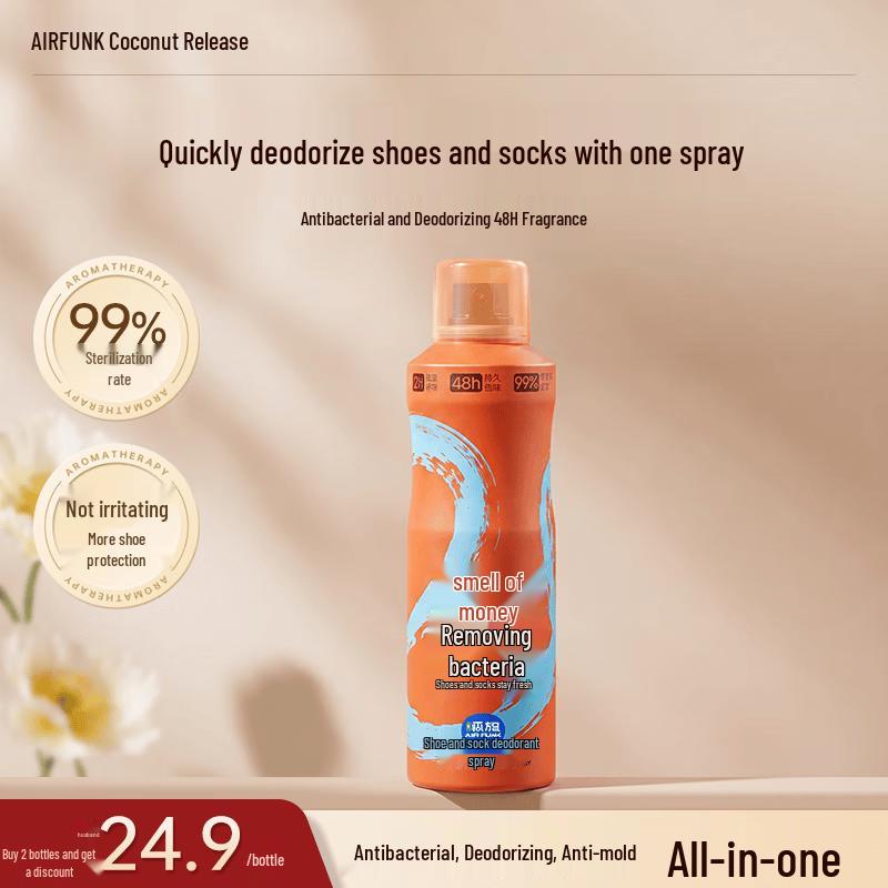 Air Funk Shoe & Cabinet Deodorizing Spray