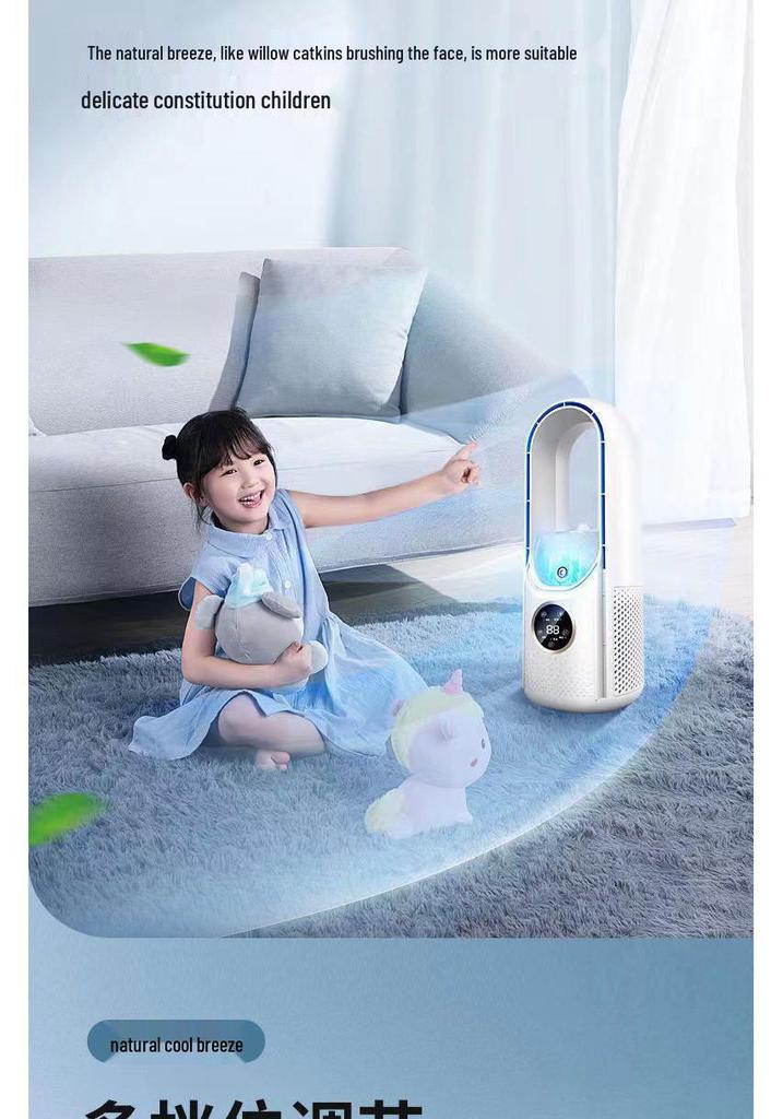 Bladeless Cold Air Fan & Humidifier - Ideal for Dorms and Offices