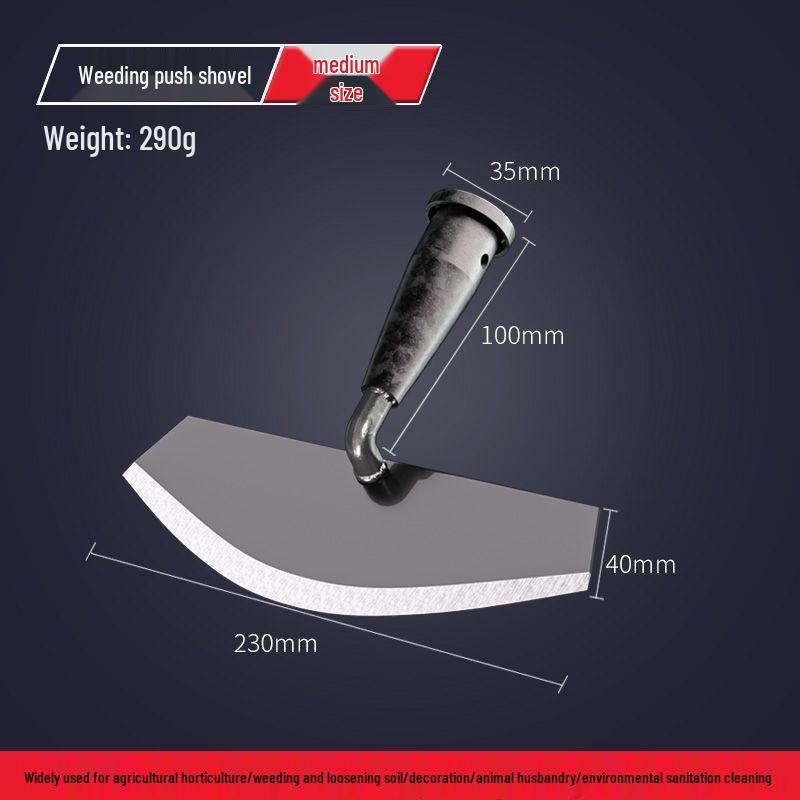 

Інструмент для прополки саду: Гібридна лопата-сапка для ефективного видалення трави