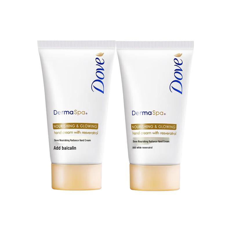 Dove Moisturizing Hand Cream (2-Pack)