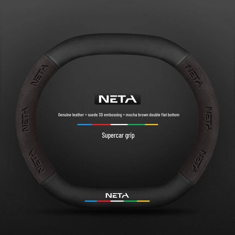 Genuine Leather Suede Steering Wheel Cover for Nezha S, V, U, NO1, GT