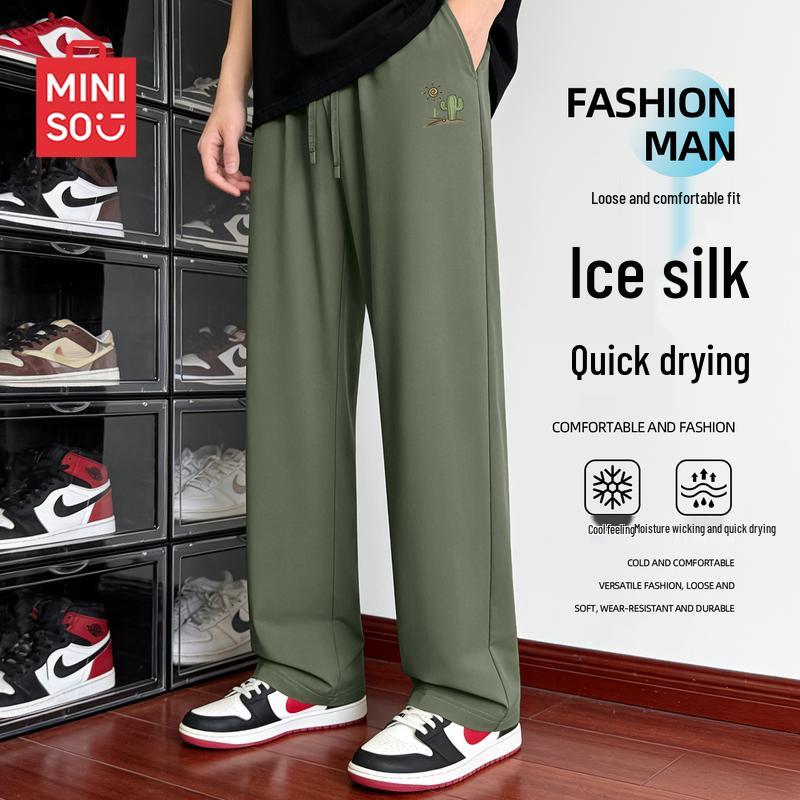 MINISO Men s Retro Ice Silk Cooling Casual Pants 3XL