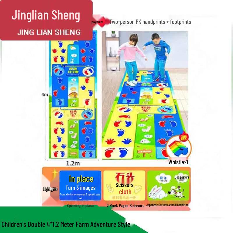 Interactive Hands & Feet Challenge Mat