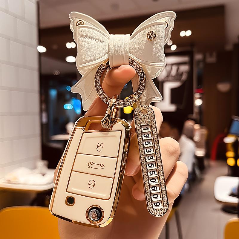 Škoda Auto Key Cover Ming Rui Speed Pi Xin Rui Xin Dong Hao Rui Jinrui Karoq Kodiaq