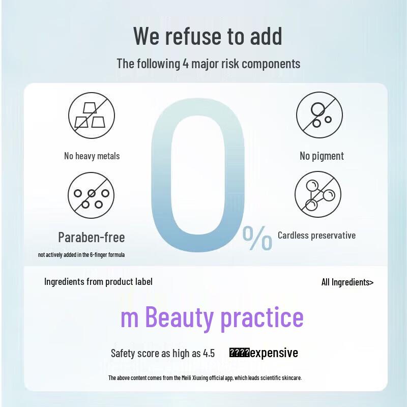 Adoer Refreshing Oil Control Shampoo