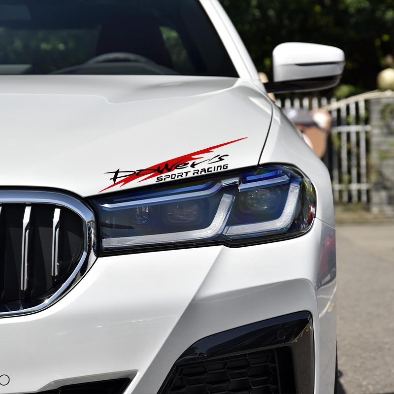 G083 30X5,5 CM Racing Development Autoaufkleber Stilvolle Power's Racing Development Sportaufkleber Auto Reflektierender wasserdichter Aufkleber