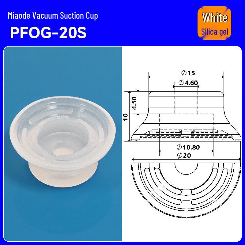 PFOG-2025S Myde Series Silicone Anti-Slip Suction Cup - Robotic Arm Pneumatic Accessory