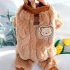 Winter Hundekleidung für kleine Hunde Bichon Teddy Zwergspitz Schnauzer Polyester Lässig Vierbeiner Winterstil Cartoon Stickerei