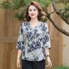 Temperament Middle-aged and Elderly Summer Floral Tops Fashionable Three-quarter Sleeve Cardigans Versatile