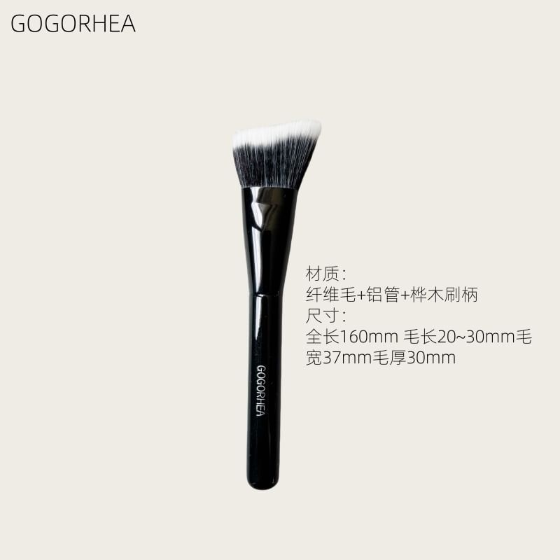 Rhea - Wavy Angled Foundation Brush