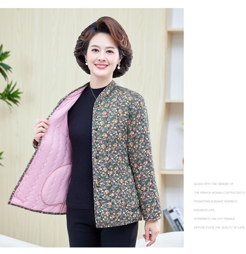 Mom's Floral Plush Winter Jacket - Thickened Cotton, Lightweight for Mid-Aged & Elderly