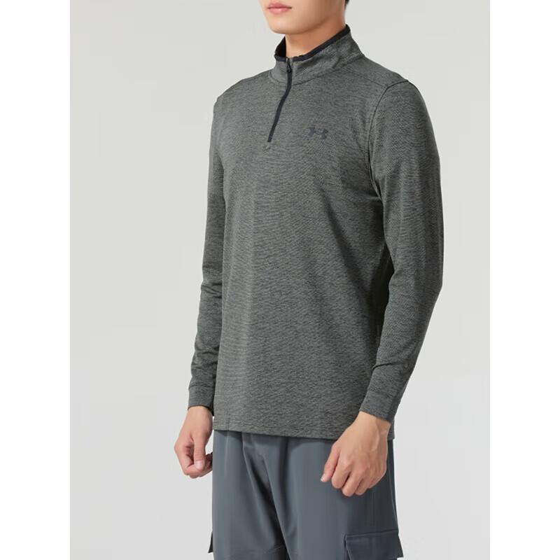 Under Armour Men s Half-Zip Stand Collar Sweatshirt L