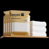 DEEYEO Disposable Travel Bath Towels (10-Pack)