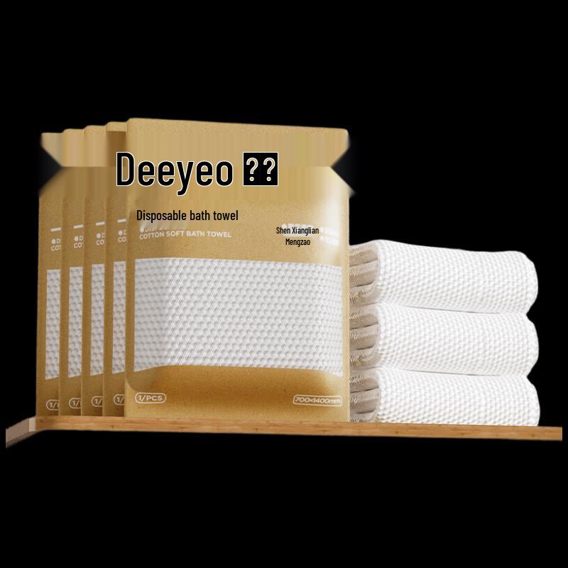 DEEYEO Disposable Travel Bath Towels (10-Pack)