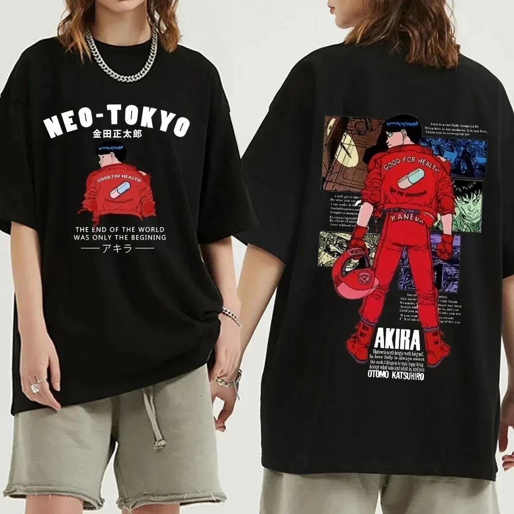 Japanese Anime Neo Tokyo Akira T Shirt Movie Science Fiction Manga Shotaro Kaneda Plus Size Women's Clothing Cotton T-shirt