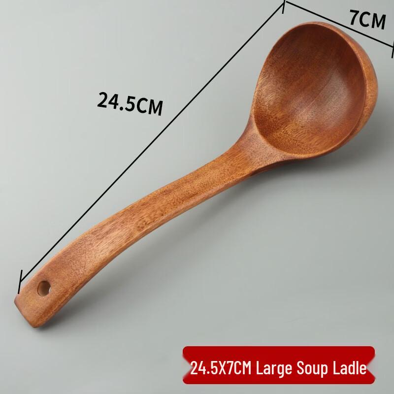 ZISIZ Wooden Turtle Shell Long Handle Soup Ladle