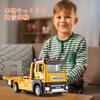 Huang Yem Tow Truck Toy, Alloy Transport Flatbed, Construction Vehicle Set, Work Vehicle, Indoor Play, Birthday Gift, Christmas Gift