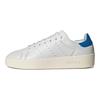 Stan Smith Recon