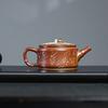 180ml Tradition Yixing Purple Clay Teapot Handmade Flower Bird Pattern Tea Pot Household Beauty Kettle Chinese Zisha Teaware
