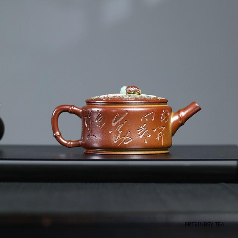 180ml Tradition Yixing Purple Clay Teapot Handmade Flower Bird Pattern Tea Pot Household Beauty Kettle Chinese Zisha Teaware