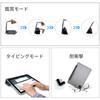 PRITOM Android 15 6 Resolution Widevine Bluetooth Wireless Full Metal Japanese Instruction Manual Included 10-inch Tablet, Wi-Fi Model, 16GB+128GB+1TB