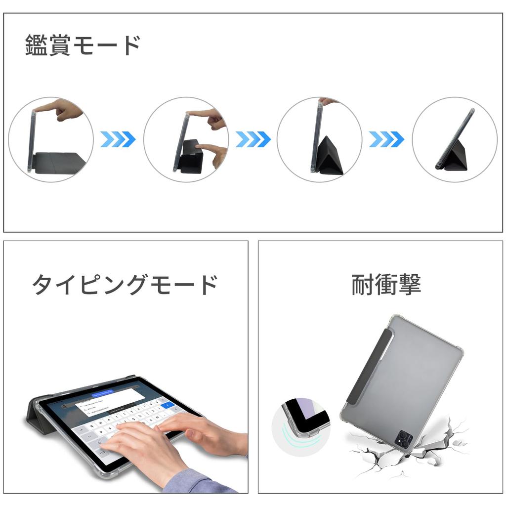 PRITOM Android 15 6 Resolution Widevine Bluetooth Wireless Full Metal Japanese Instruction Manual Included 10-inch Tablet, Wi-Fi Model, 16GB+128GB+1TB