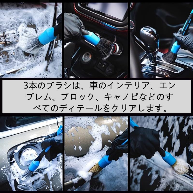 Brosse de Détail pour Lavage de Voiture pour Roues et Camion de Lavage de Voiture Soie de Porc Douce Nettoie Voiture Fournitures de Lavage de Voiture de Brosse, Carrosserie, Fournitures, Pratique, Sans Rayures,