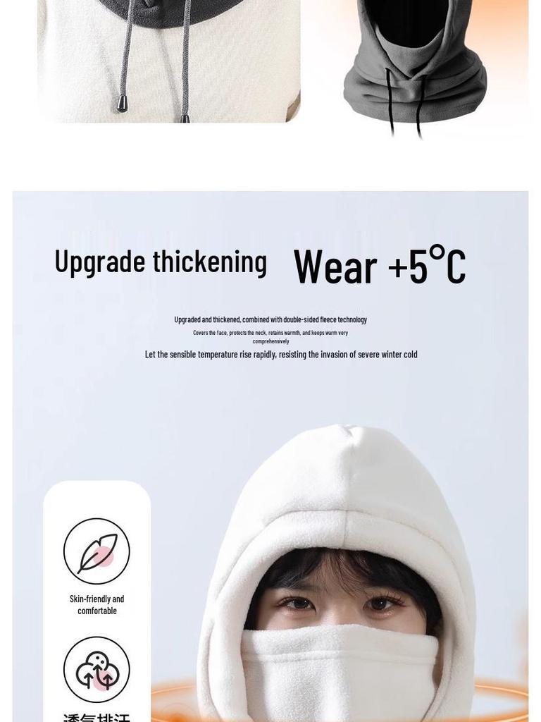 Windproof Winter Balaclava: Full Face Warmth for Men & Women, Ideal for Outdoor Cycling