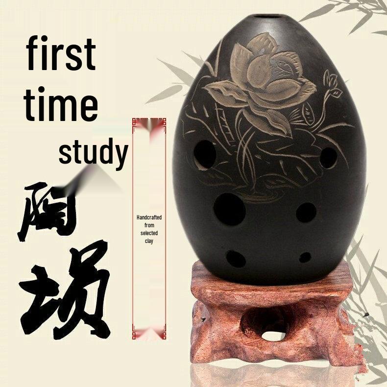 

8-Hole Ancient Xun Gift Set: Self-Study Craft Pack with Free Shipping - Musical Instrument for Practice