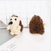 1PCS Plush Hedgehog Toys Key Chain Ring Pendant Plush Toy Animal Stuffed Anime Car Fur Gifts for Women Girl Toys Doll  12CM