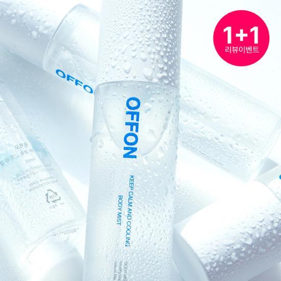 Brume corporelle rafraîchissante marche-arrêt (Soin trace Cica/hydratation apaisante), Soins du corps coréens