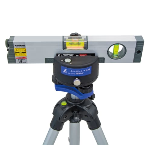 Shinwa Sokutei Laser Beam Level Rotating Table 76478