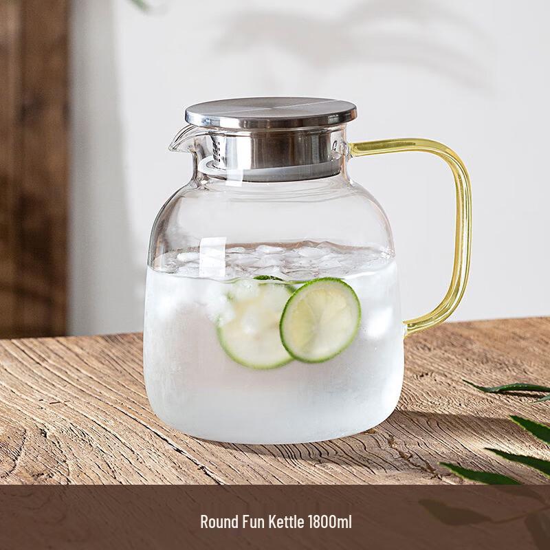 UD Home Heat-Resistant Glass Cold Water Pitcher 1800ml
