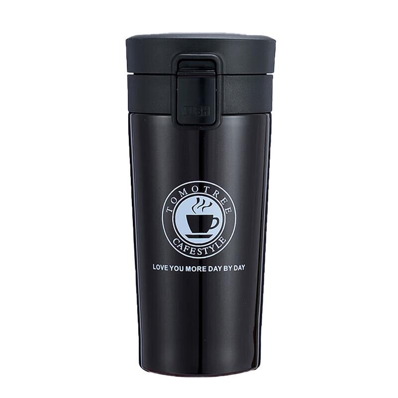 Shangheng Portable Coffee Thermos Mug