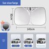 Thickened Sun Umbrella Front Windshield Heat Insulation Sunshade