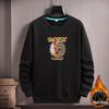 Men's Korean Style Winter Velvet Hoodie - Year of the Horse Design